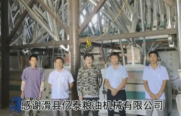 山東濟陽130噸設(shè)備安裝成功案例