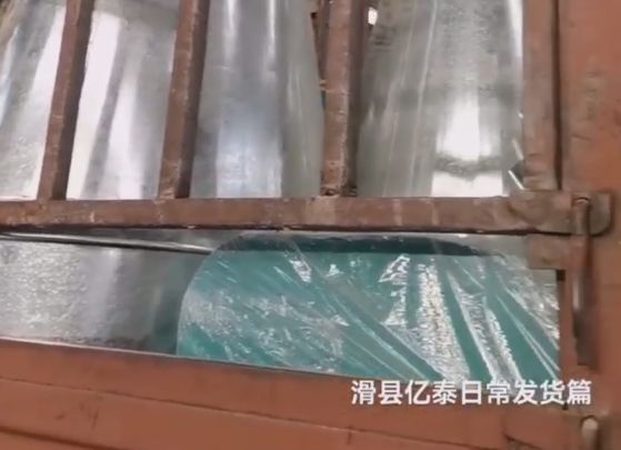 發(fā)貨現(xiàn)場(chǎng)實(shí)拍