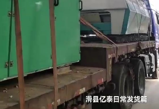 發(fā)貨現(xiàn)場(chǎng)實(shí)拍